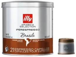 Cafea illy 943695 thumbnav 1