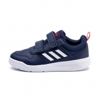Кроссовки Adidas EF1095, TENSAUR C thumbnav 1