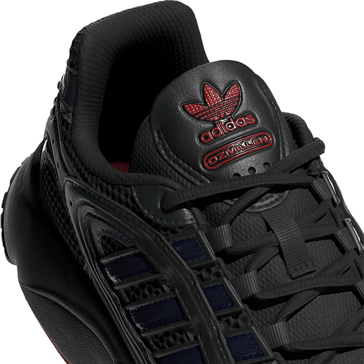Incaltaminte Sport Adidas OZMILLEN pt Barbati / 47.5 / Negru photo 4