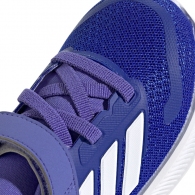 Кроссовки Adidas RUNFALCON 5 EL I thumbnav 5