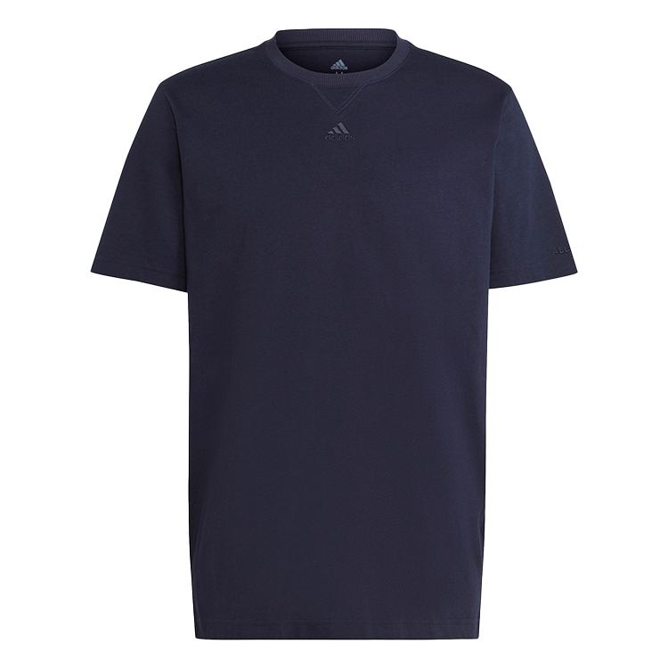 Tricou bărbătesc Adidas M ALL SZN T 2XL Albastru photo 1
