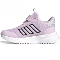 Кроссовки Adidas X PLRPATH EL C thumbnav