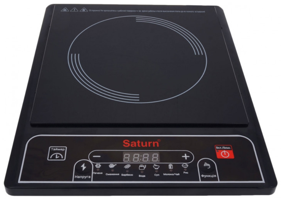 Plita de masa cu inductie Saturn STEC0197, 1 arzatoare, 2000 W, Negru photo 2