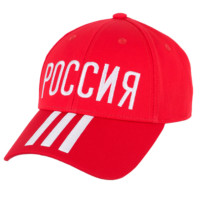 Chepiu Adidas CF BB CAP RUS OSFM Rosu photo 1 Chepiu Adidas CF BB CAP RUS OSFM Rosu photo 1