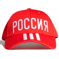 Chepiu Adidas CF BB CAP RUS thumbnav 2