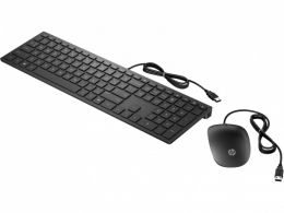 Tastatura si mouse HP Pavilion 400, Black thumbnav 2