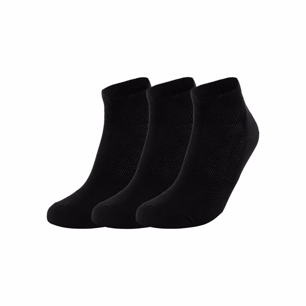 Sosete Demix socks