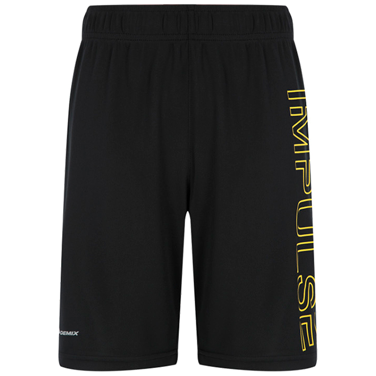Sorti Demix SHORTS photo Sorti Demix SHORTS photo