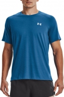 Tricou Under Armour UA STREAKER SS thumbnav 2