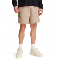 Шорты Under Armour UA Rival TerryLogo8inShort thumbnav