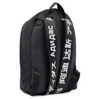 Rucsac Adidas W CLA SP BP          thumbnav 2