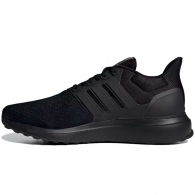 Кроссовки Adidas UBOUNCE DNA thumbnav