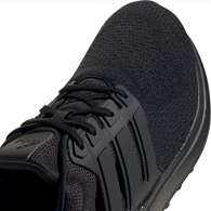 Incaltaminte Sport Adidas UBOUNCE DNA thumbnav 5