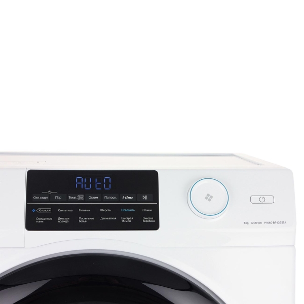 Стиральная машина Haier HW 60-BP12959A 6 кг / 1200 об/мин / A+++ / Белый photo 5