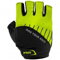 Manusi pentru bicicleta R2 VOUK thumbnav