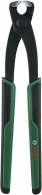 Cleste pentru betoniera Bosch 225mm, 1600A02Z9X thumbnav 1
