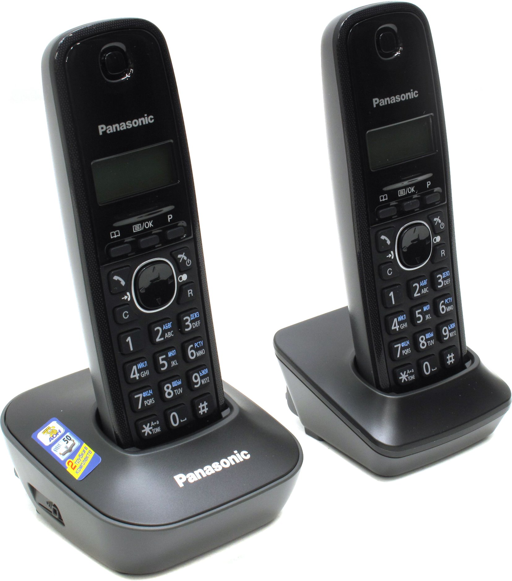 Radiotelefon Panasonic KXTG1612UAH photo 5