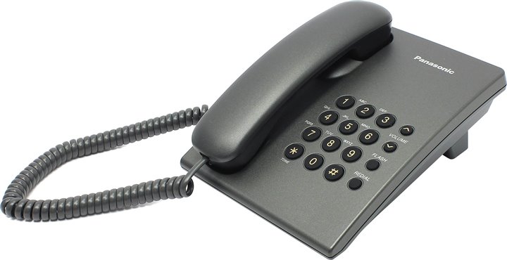 Telefon stationar Panasonic KXTS2350UAT photo 2