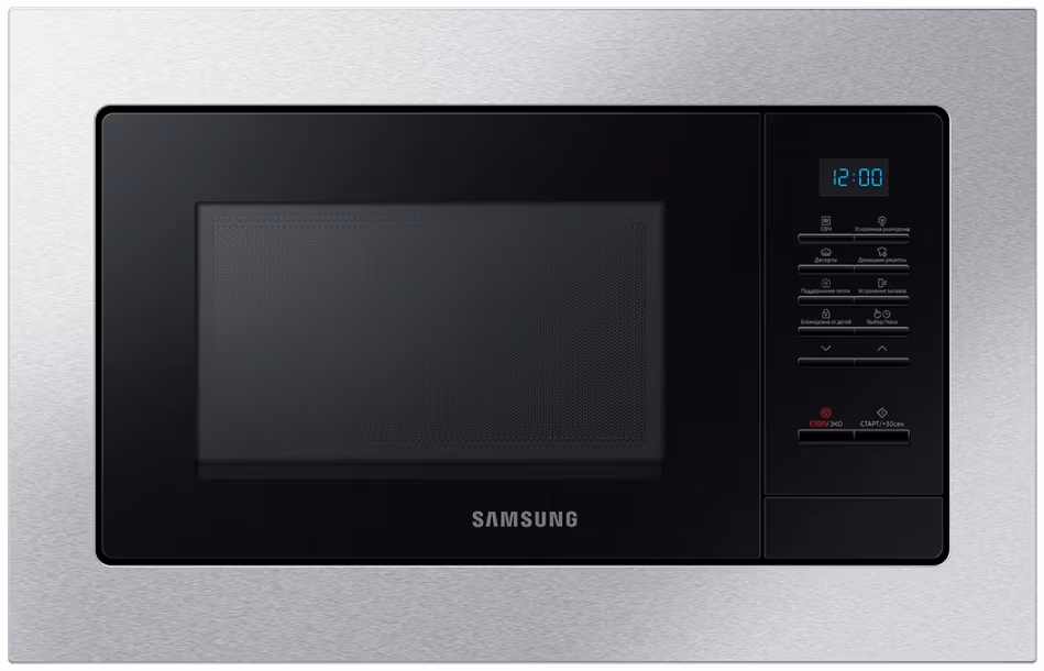 Cuptor cu microunde Samsung MS20A7013AT
