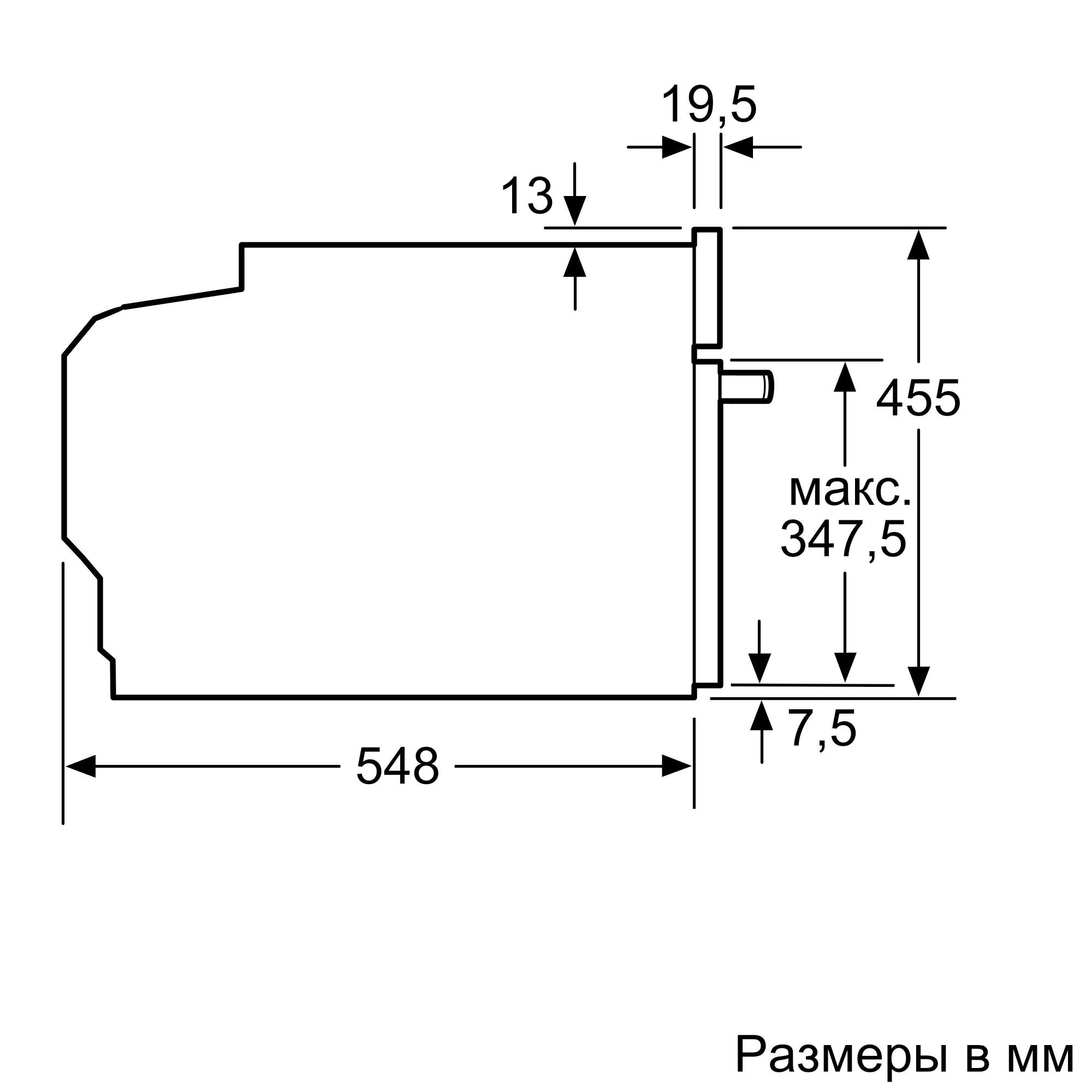 Cuptor cu aburi incorporabil Bosch CDG634AB0,  photo 5