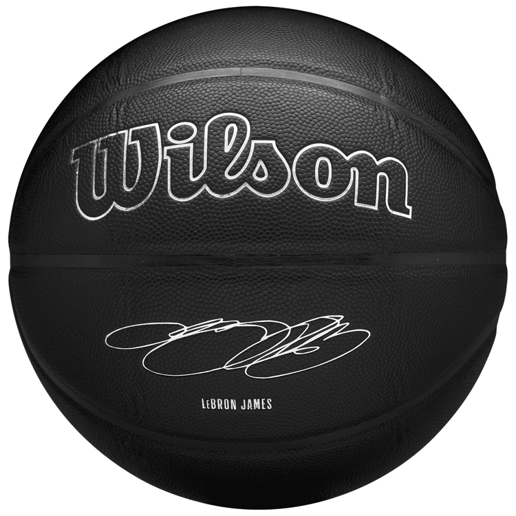 Minge basket Wilson NBA PLAYER NIGHTMODE BSKT LEBRON 7 photo Minge basket Wilson NBA PLAYER NIGHTMODE BSKT LEBRON 7 photo