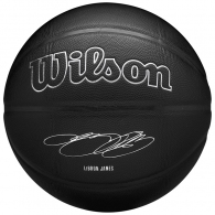 Minge basket Wilson NBA PLAYER NIGHTMODE BSKT LEBRON 7 thumbnav