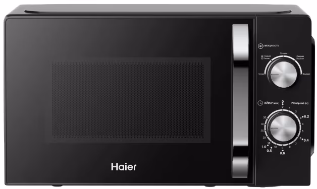 Cuptor cu microunde Haier  HMB-MM208BA