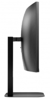 Монитор AOC CU34V5CBK thumbnav 4