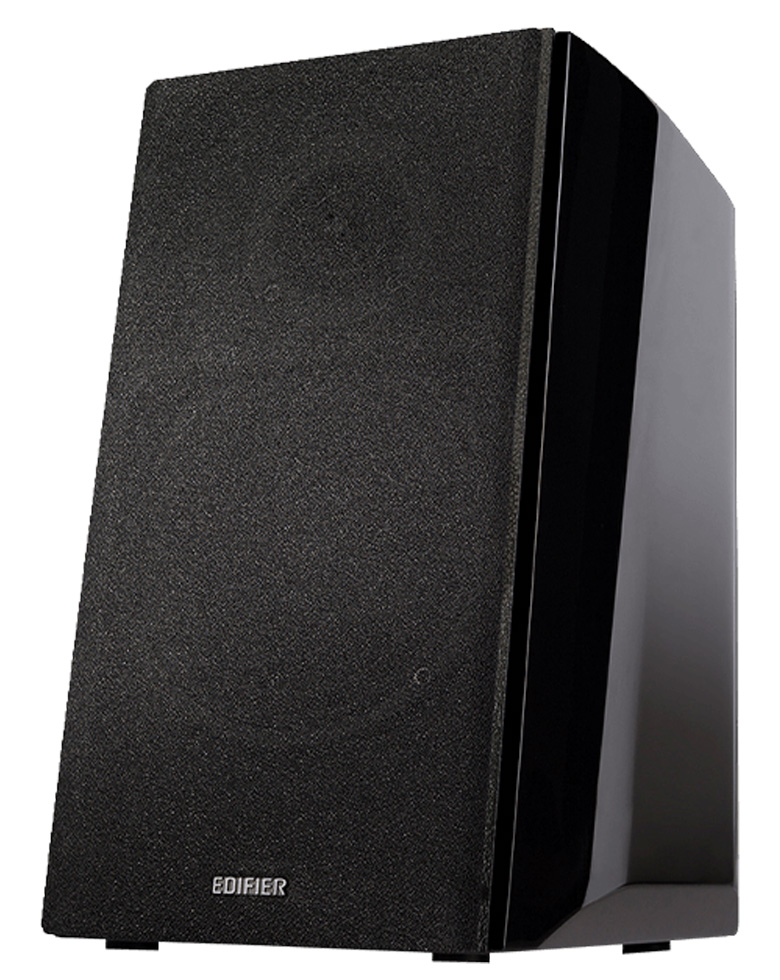 Boxe PC Edifier R1855DB 70W Matte Black photo 3
