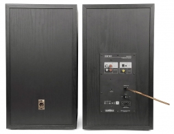 Boxe PC Edifier R2850DB 2.0 150W Black thumbnav 8