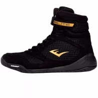 Боксерки Everlast ELITE 2