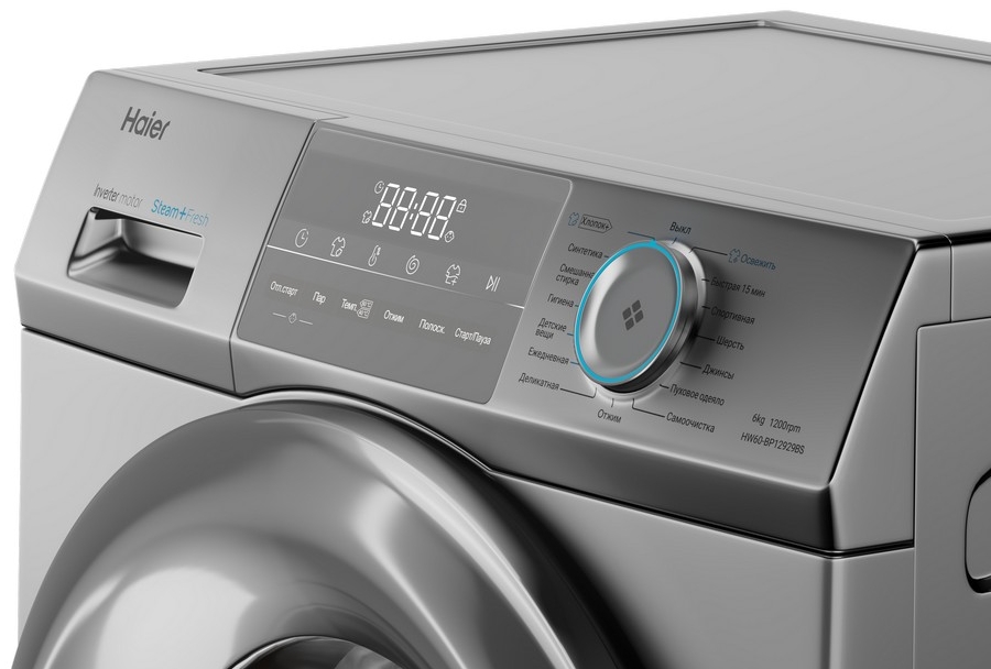 Masina de spalat Haier HW60-BP12929BS 6 kg / 1200 rot/min / A+++ / Gri photo 2