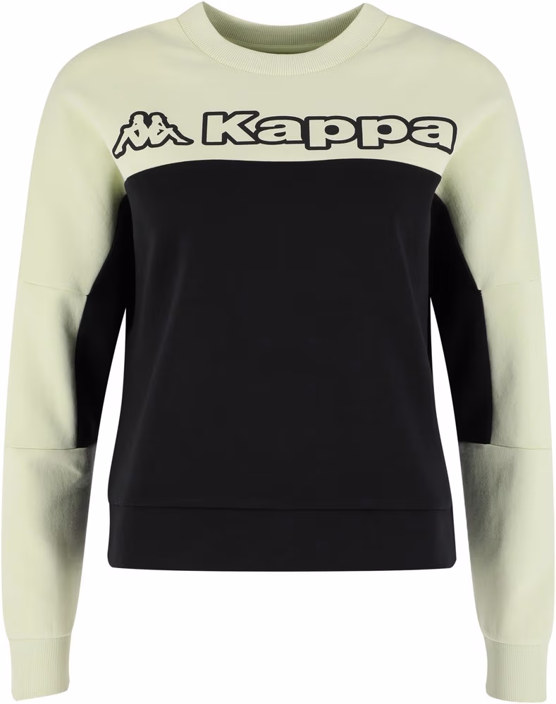 Толстовка Kappa Jkt W
