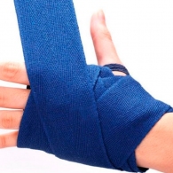 Боксерские бинты Green Hill Bandages thumbnav 3