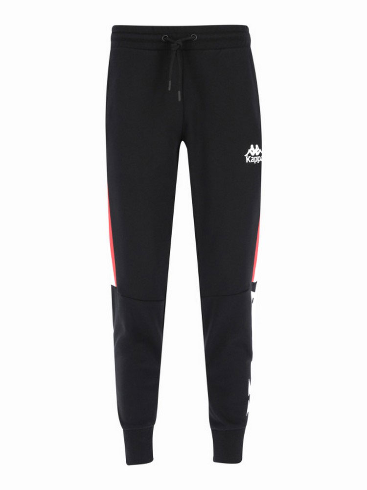 Брюки Kappa Men Pants photo Брюки Kappa Men Pants photo