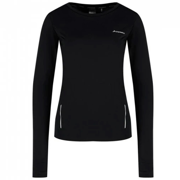 Толстовка Demix JACKET / Женский / 48 / Черный photo 1 Толстовка Demix JACKET / Женский / 48 / Черный photo 1