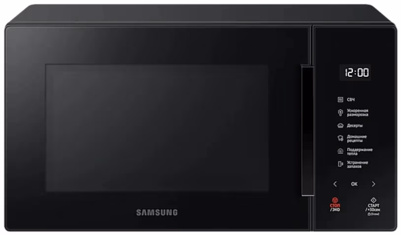 Cuptor cu microunde Samsung MS23T5018AKBW
