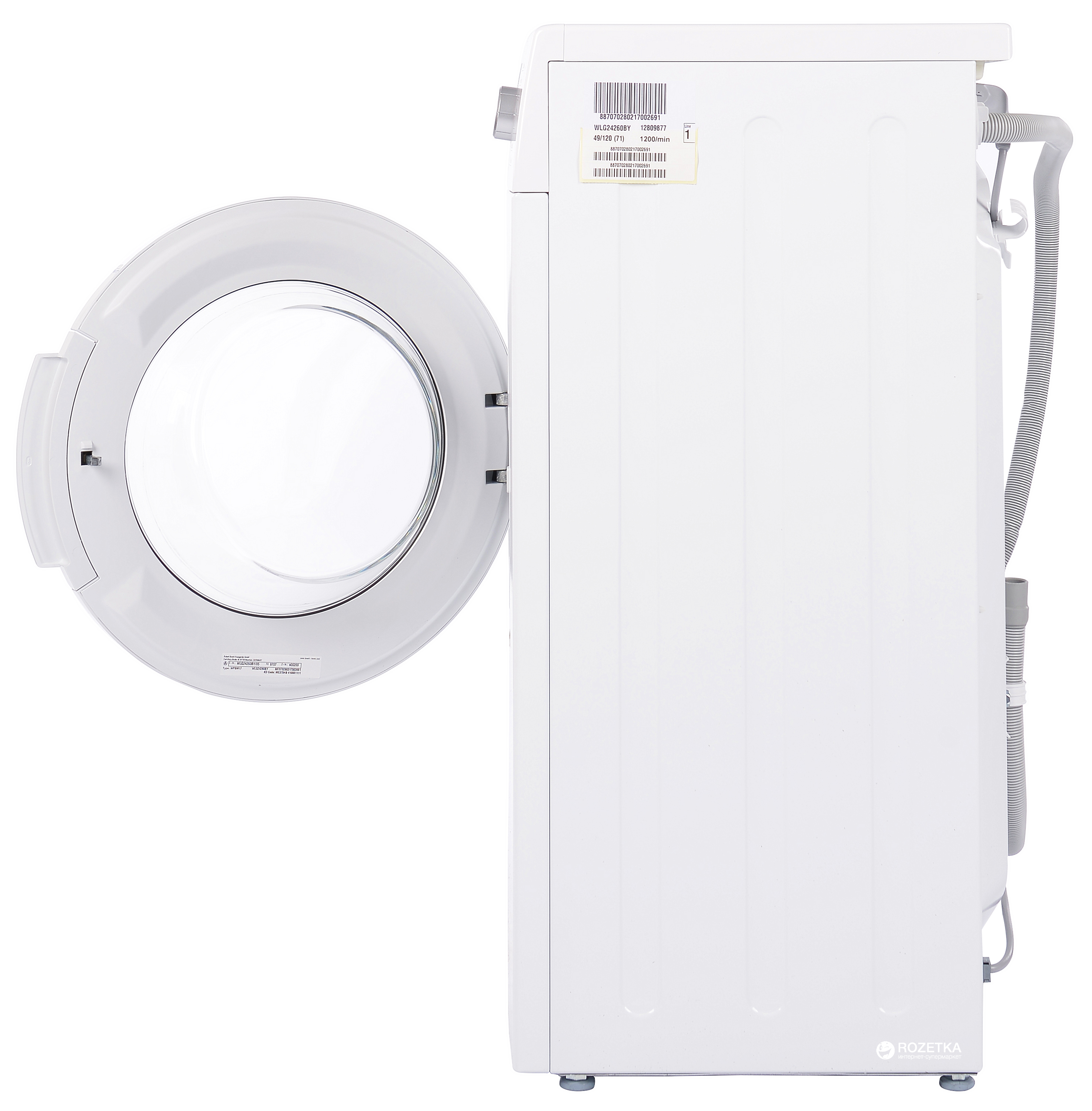 Masina de spalat Bosch WLG24260BY 5 kg / 1200 rot/min / A+++ / Alb photo 7