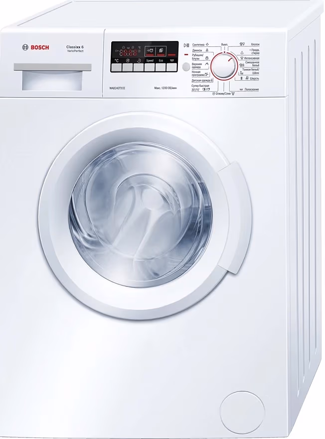 Masina de spalat Bosch WAB24272CE, 5.5 kg, 1200 rot/min, A+, Alb