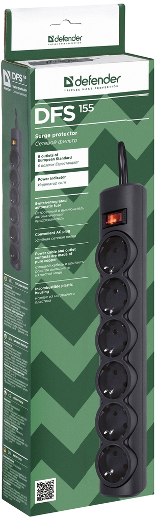 Filtru de retea  Defender DFS 153 photo 2