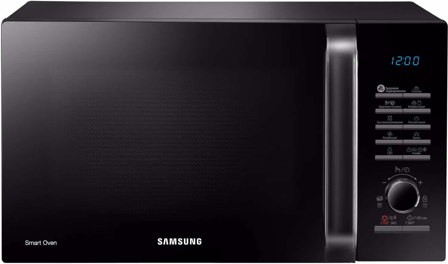 Cuptor cu microunde Samsung MC28H5135CK