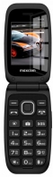 Кнопочный телефон Maxcom MM828BLK thumbnav