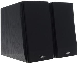 Boxe PC Edifier R1700BT photo 4