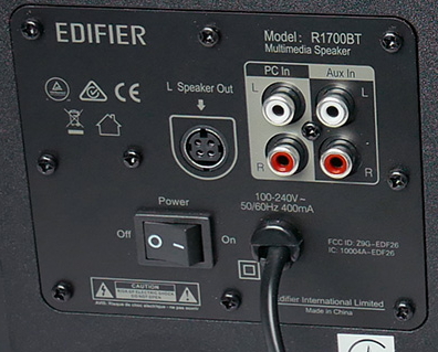 Boxe PC Edifier R1700BT photo 5