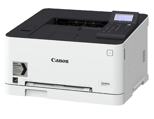 Imprimanta laser color Canon LBP610 photo 5