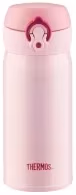 Termos p/u bauturi Thermos JNL-352-CP