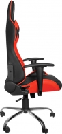 Fotoliu gaming Defender AzgarBlackred thumbnav 3