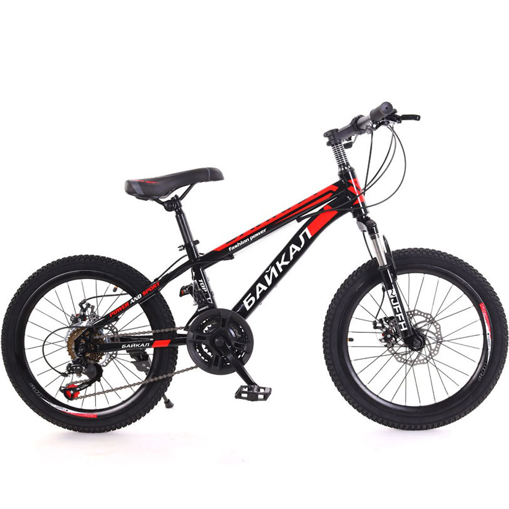 Bicicleta pentru copii Baikal BK20Red / Roşu SS21 / 3x7 photo 1 Bicicleta pentru copii Baikal BK20Red / Roşu SS21 / 3x7 photo 1