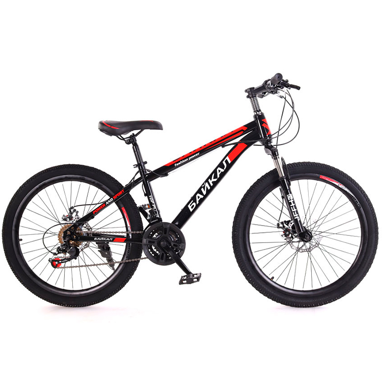 Bicicleta pentru copii Baikal BK24Red / Rosu SS21 / 3x7 photo 1 Bicicleta pentru copii Baikal BK24Red / Rosu SS21 / 3x7 photo 1