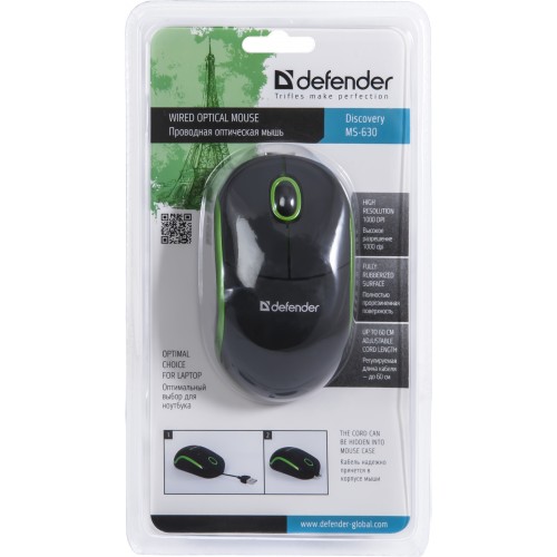 Mouse Defender Discovery MS-630 Black-Green Negru cu verde / Optic / Negru cu verde photo 3